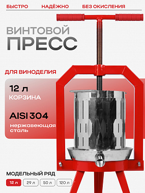 /upload/resize_cache/iblock/42b/mu2c94r61bsl0jqvvem3cf3g67pbju6d/380_342_0/Frame-684.jpg
